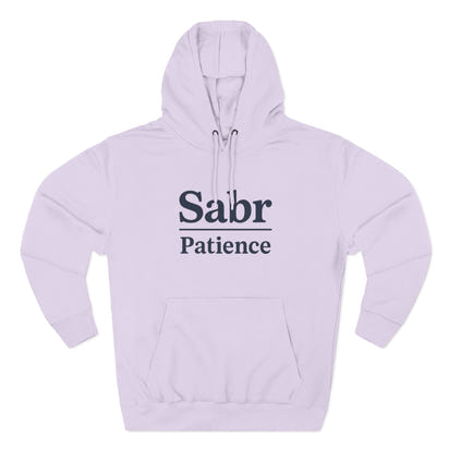 Sabr Fleece Hoodie - Trendy Comfort Apparel for mindfulness lovers