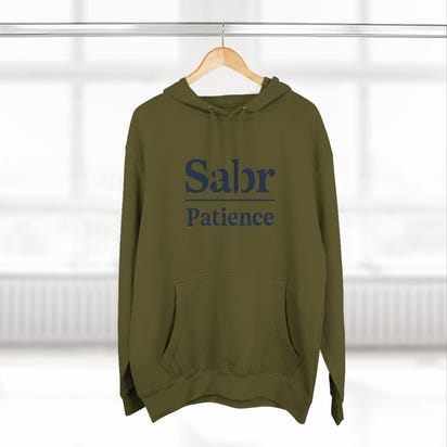 Sabr Fleece Hoodie - Trendy Comfort Apparel for mindfulness lovers