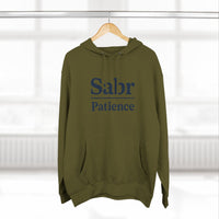 Sabr Fleece Hoodie - Trendy Comfort Apparel for mindfulness lovers