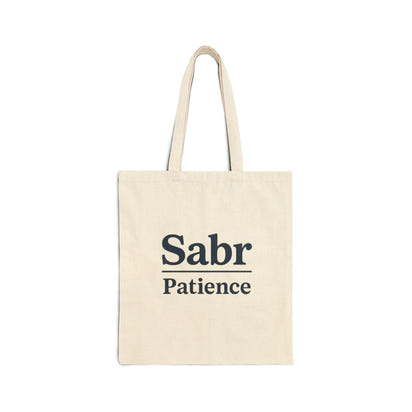 Sabr Patience Cotton Canvas Tote Bag