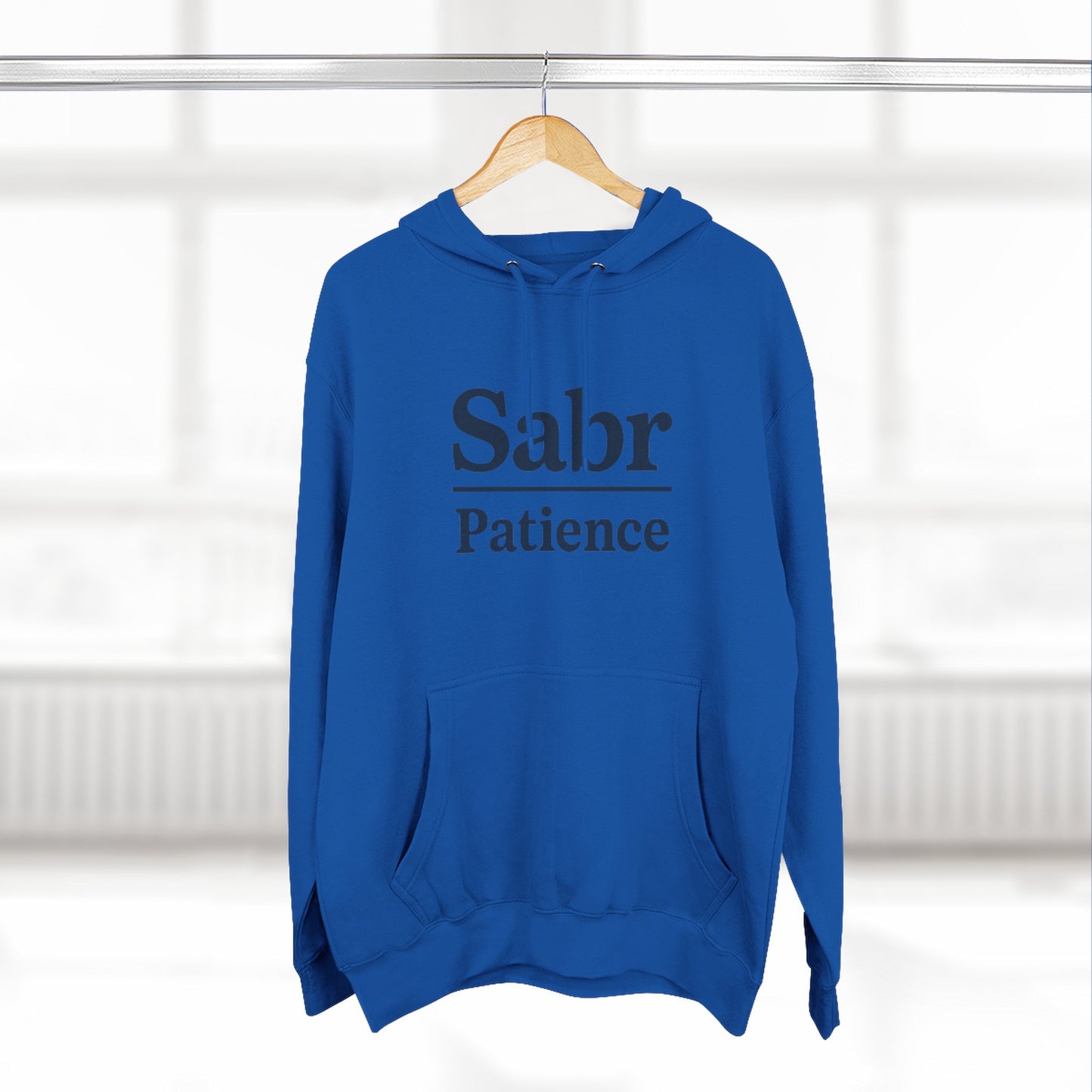 Sabr Fleece Hoodie - Trendy Comfort Apparel for mindfulness lovers