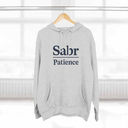 Sabr Fleece Hoodie - Trendy Comfort Apparel for mindfulness lovers
