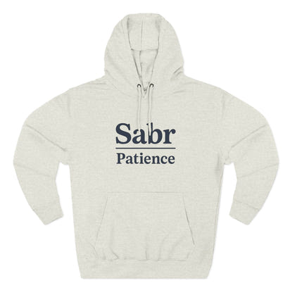 Sabr Fleece Hoodie - Trendy Comfort Apparel for mindfulness lovers