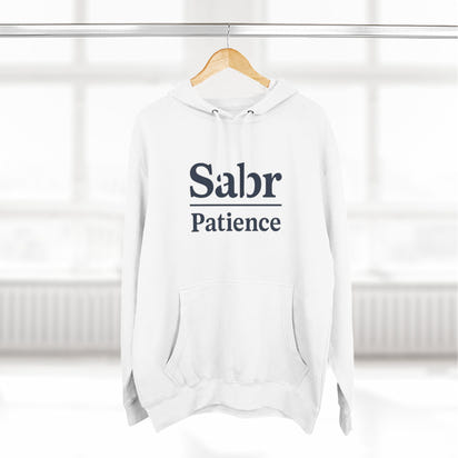 Sabr Fleece Hoodie - Trendy Comfort Apparel for mindfulness lovers