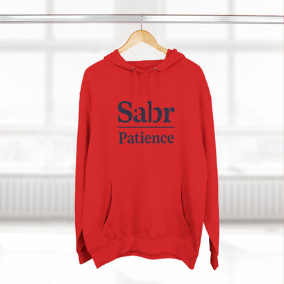 Sabr Fleece Hoodie - Trendy Comfort Apparel for mindfulness lovers