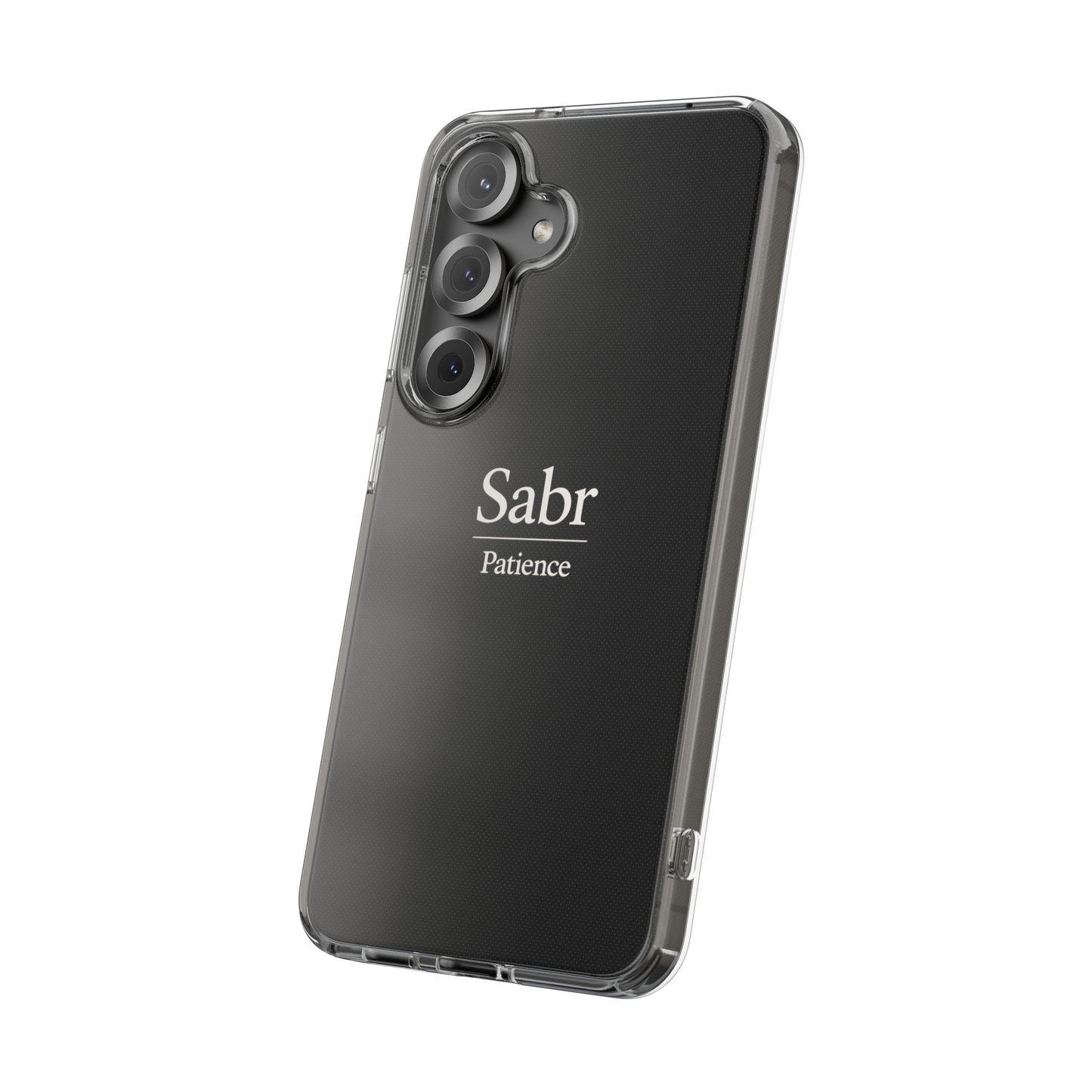 Sabr Patience Tough Samsung Galaxy S25 Phone Case