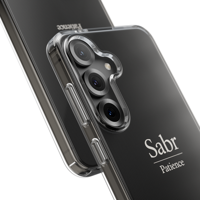 Sabr Patience Tough Samsung Galaxy S25 Phone Case