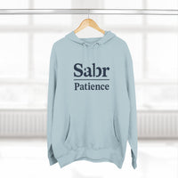 Sabr Fleece Hoodie - Trendy Comfort Apparel for mindfulness lovers