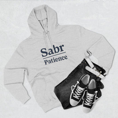 Sabr Fleece Hoodie - Trendy Comfort Apparel for mindfulness lovers
