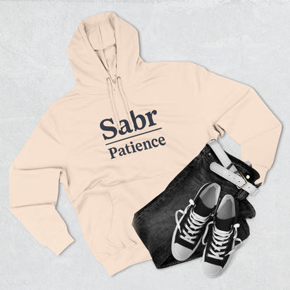 Sabr Fleece Hoodie - Trendy Comfort Apparel for mindfulness lovers