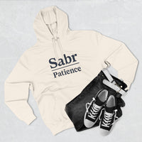 Sabr Fleece Hoodie - Trendy Comfort Apparel for mindfulness lovers