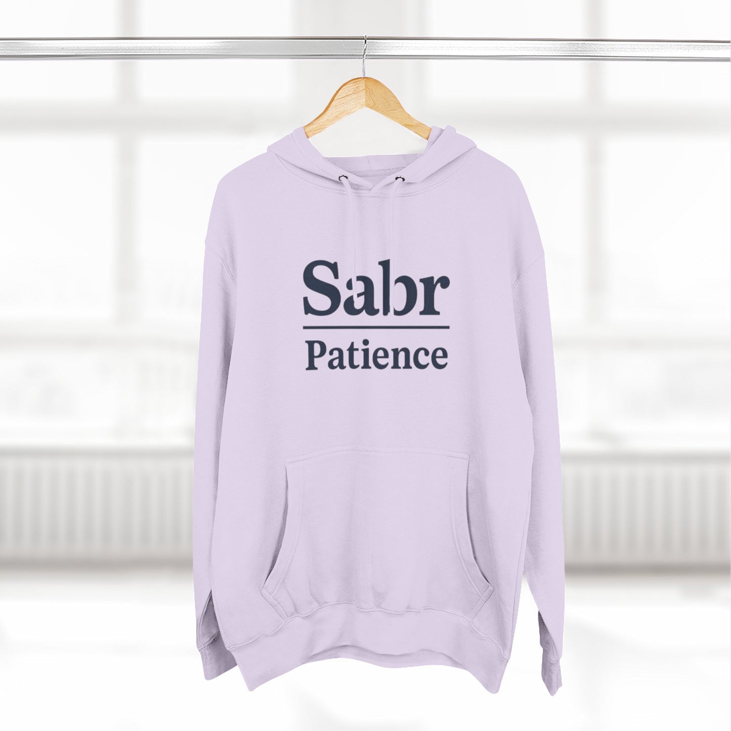 Sabr Fleece Hoodie - Trendy Comfort Apparel for mindfulness lovers