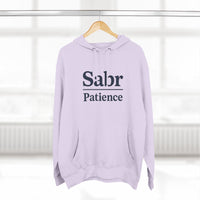 Sabr Fleece Hoodie - Trendy Comfort Apparel for mindfulness lovers