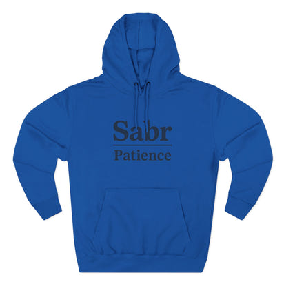 Sabr Fleece Hoodie - Trendy Comfort Apparel for mindfulness lovers