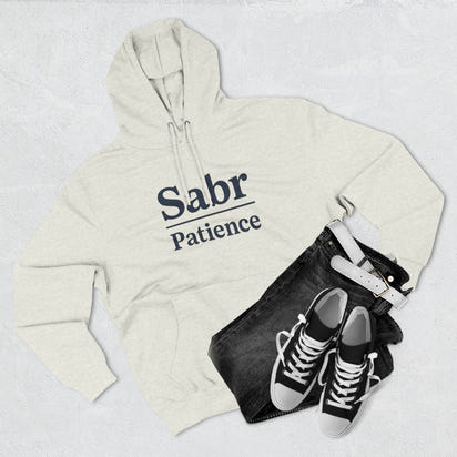 Sabr Fleece Hoodie - Trendy Comfort Apparel for mindfulness lovers