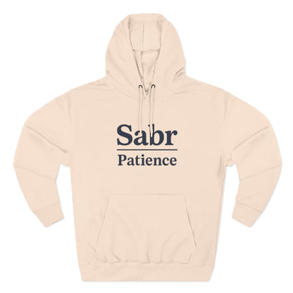 Sabr Fleece Hoodie - Trendy Comfort Apparel for mindfulness lovers